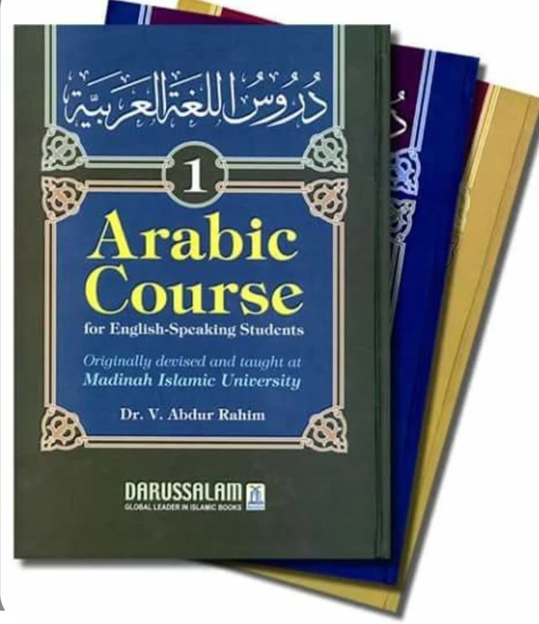 A student learning the Arabic language online